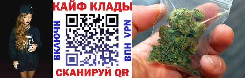 Что такое Нытва Гашиш  МАРИХУАНА  Кокаин  Амфетамин  Мефедрон  A PVP 