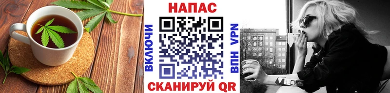 дарк нет наркотические препараты  Нытва  Canna-Cookies марихуана 