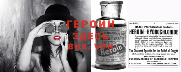 эйфоретик Аркадак