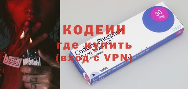 эйфоретик Аркадак