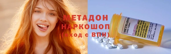 эйфоретик Аркадак