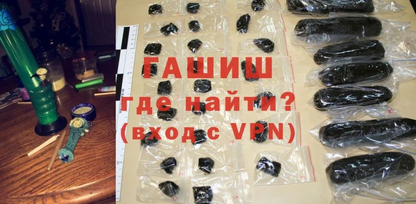 эйфоретик Аркадак