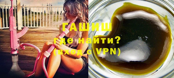 эйфоретик Аркадак
