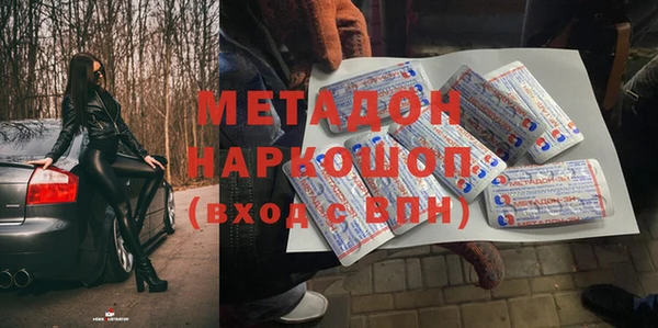 эйфоретик Аркадак