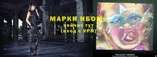 эйфоретик Аркадак