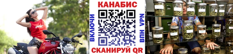 blacksprut как зайти  Нытва  Шишки марихуана AK-47 